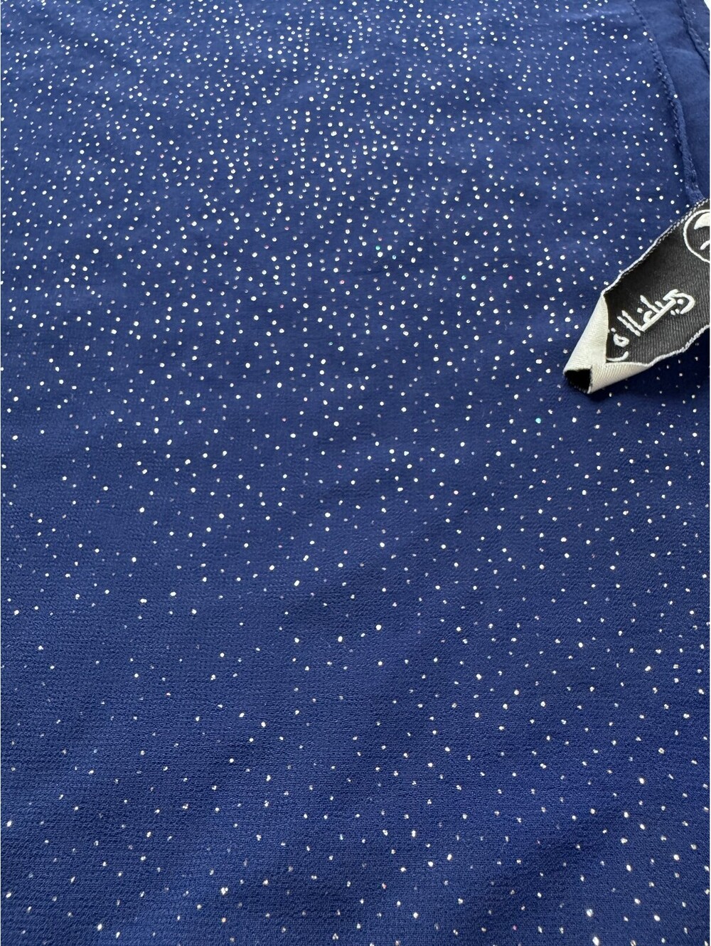 Navy Blue Shimmer Hijab Scarf Holographic Starry Metallic Wrap Formal Shawl - Picture 5 of 9